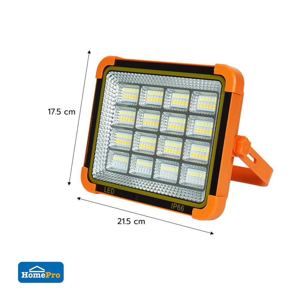 สปอทไลท์ SOLAR CARINI S001 15 วัตต์ DAYLIGHT/COOL WHITE/WARM WHITE สีเหลือง/ดำ