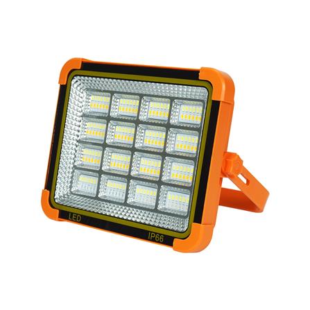 สปอทไลท์ SOLAR CARINI S001 15 วัตต์ DAYLIGHT/COOL WHITE/WARM WHITE สีเหลือง/ดำ_0