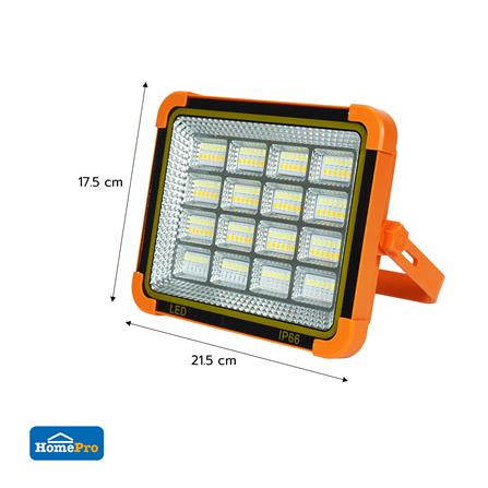 สปอทไลท์ SOLAR CARINI S001 15 วัตต์ DAYLIGHT/COOL WHITE/WARM WHITE สีเหลือง/ดำ_8