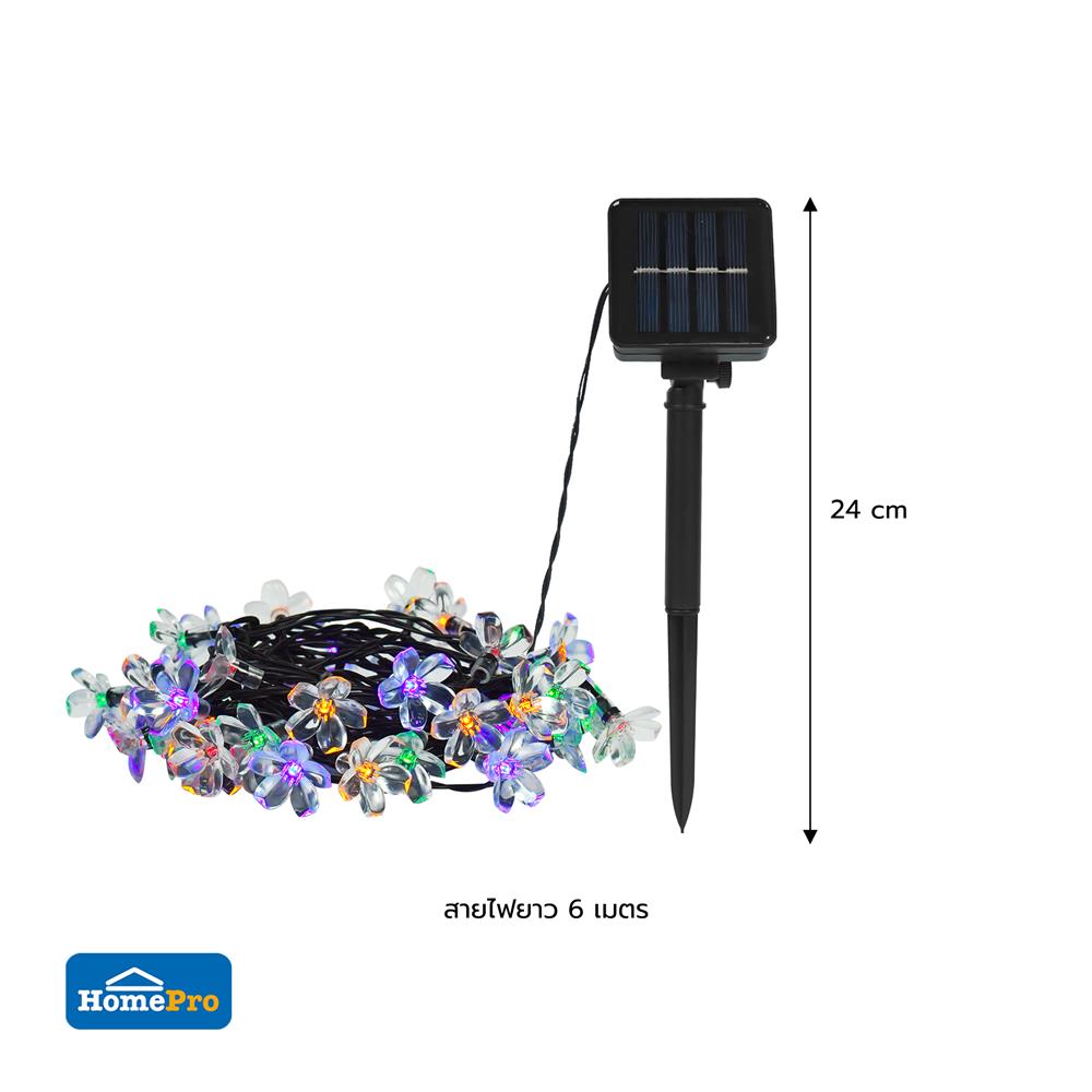 ไฟจัดสวน SOLAR CARINI AR-004 0.04 วัตต์ RGB สีขาว