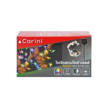 ไฟจัดสวน SOLAR CARINI AR-004 0.04 วัตต์ RGB สีขาว_3