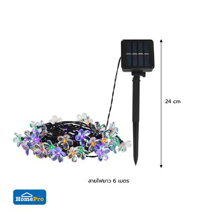 ไฟจัดสวน SOLAR CARINI AR-004 0.04 วัตต์ RGB สีขาว_6