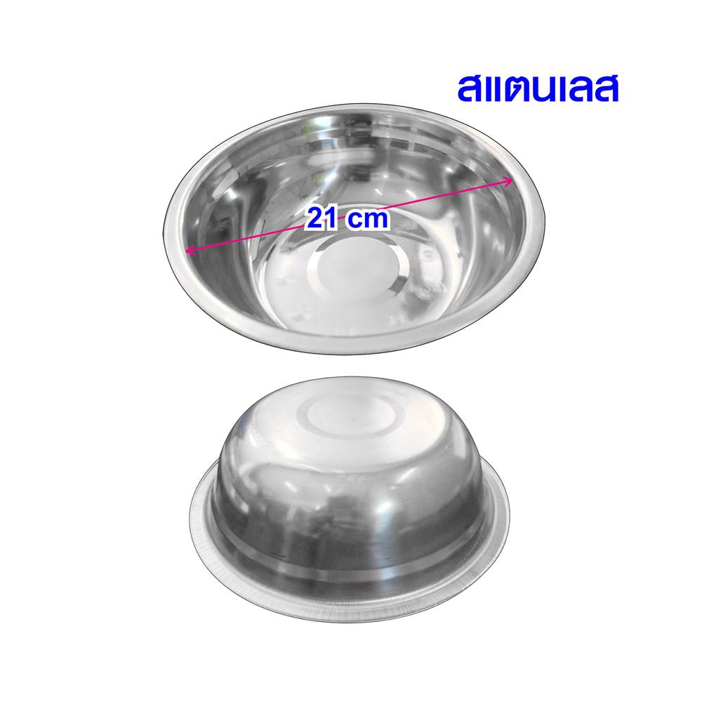 เครื่องทำน้ำแข็งอัตโนมัติ SKG KG-BD9 สีฟ้า