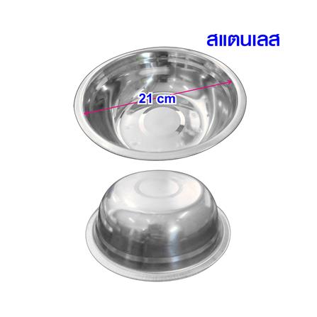 เครื่องทำน้ำแข็งอัตโนมัติ SKG KG-BD9 สีฟ้า_6