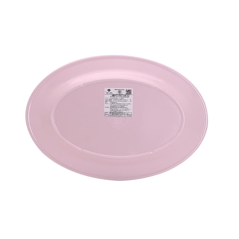 จานเปลเมลามีน 10 นิ้ว VANDA CLASSIC สีชมพู