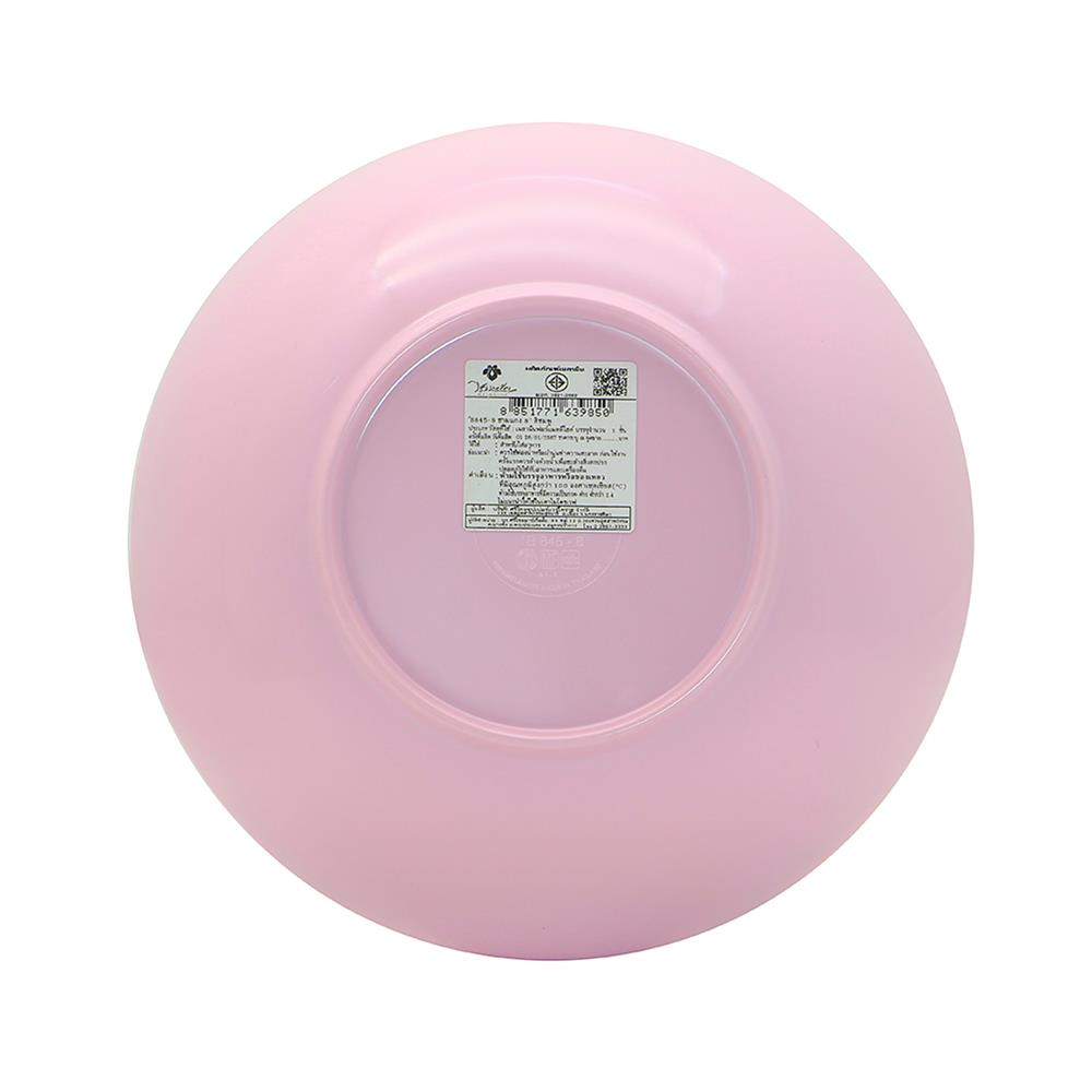 ชามซุปเมลามีน 8 นิ้ว VANDA CLASSIC สีชมพู