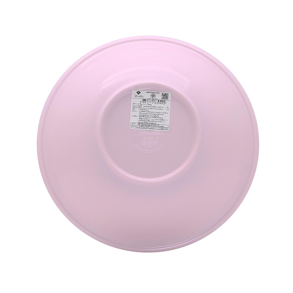 ชามซุปเมลามีน 9 นิ้ว VANDA CLASSIC สีชมพู