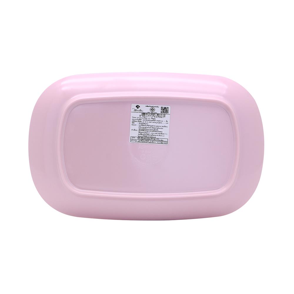 จานเหลี่ยมเมลามีน 9.5 นิ้ว VANDA CLASSIC สีชมพู