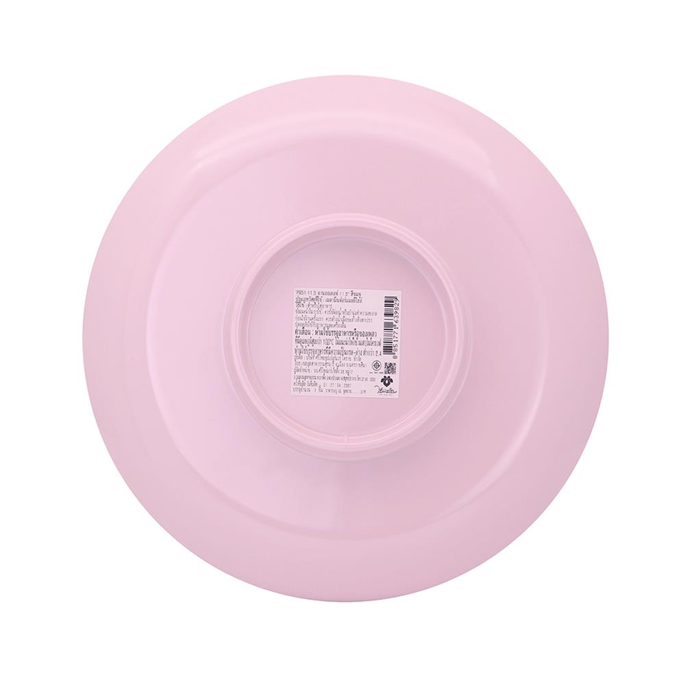 จานออเดิร์ฟเมลามีน 11.5 นิ้ว VANDA CLASSIC สีชมพู