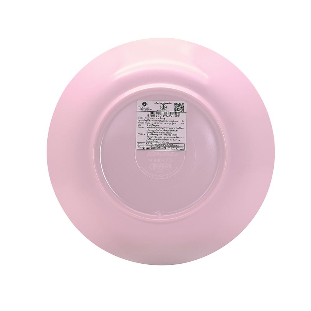 ชามซุปเมลามีน 7.5 นิ้ว VANDA CLASSIC สีชมพู