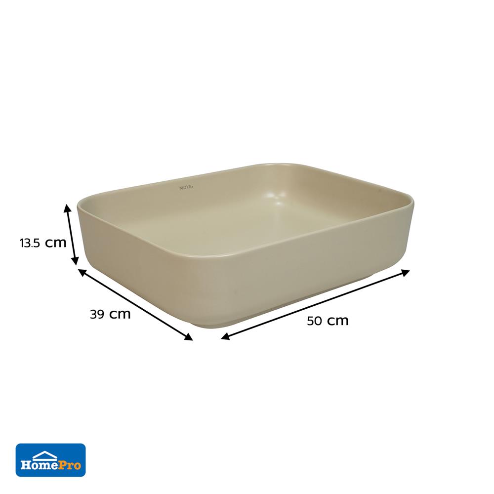 อ่างล้างหน้าวางบนเคาน์เตอร์ MOYA 203P-2 MATT BEIGE