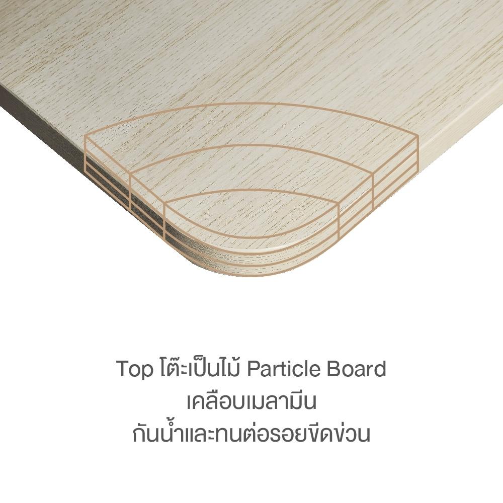 โต๊ะปรับระดับไฟฟ้า ERGOTREND LIFTIO 160 ซม. ลายไม้/ขาว