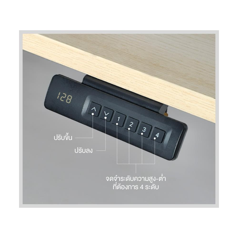 โต๊ะปรับระดับไฟฟ้า ERGOTREND LIFTIO 180 ซม. ลายไม้/ขาว