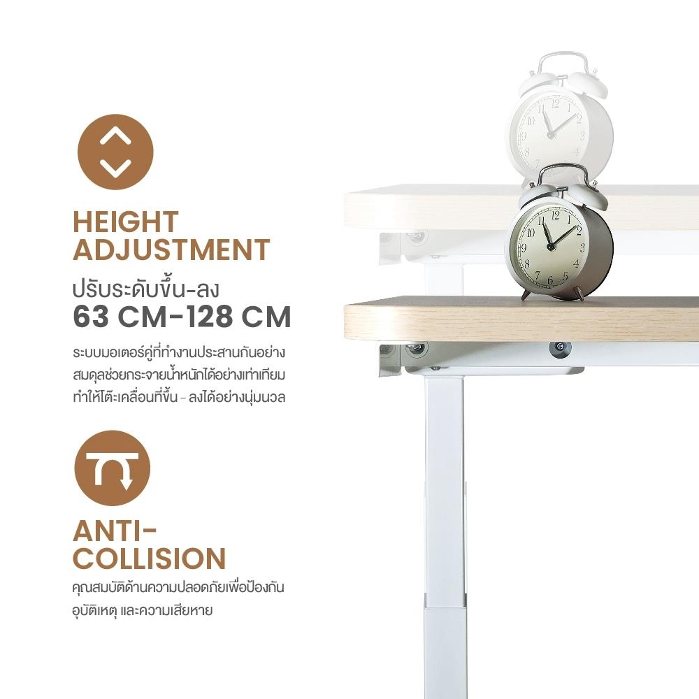 โต๊ะปรับระดับไฟฟ้า ERGOTREND LIFTIO 160 ซม. ลายไม้อ่อน/ขาว