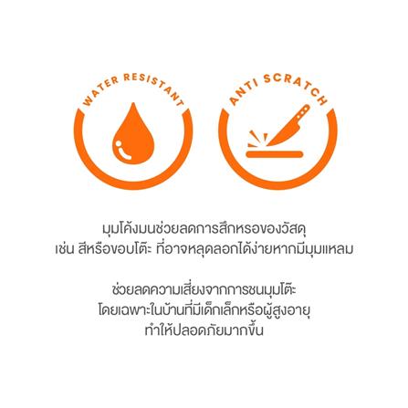 โต๊ะปรับระดับไฟฟ้า ERGOTREND LIFTIO 160 ซม. ลายไม้อ่อน/ขาว_10