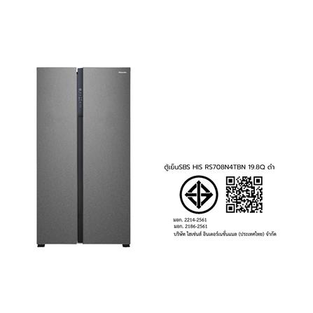 ตู้เย็น SIDE BY SIDE HISENSE RS708N4TBN 19.8 คิว สีดำ_6