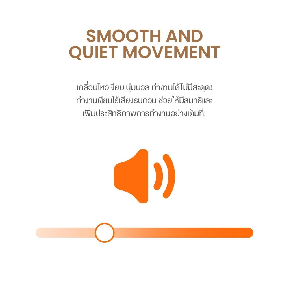 โต๊ะปรับระดับไฟฟ้า ERGOTREND LIFTIO 180 ซม. สีโอ๊ค/ดำ