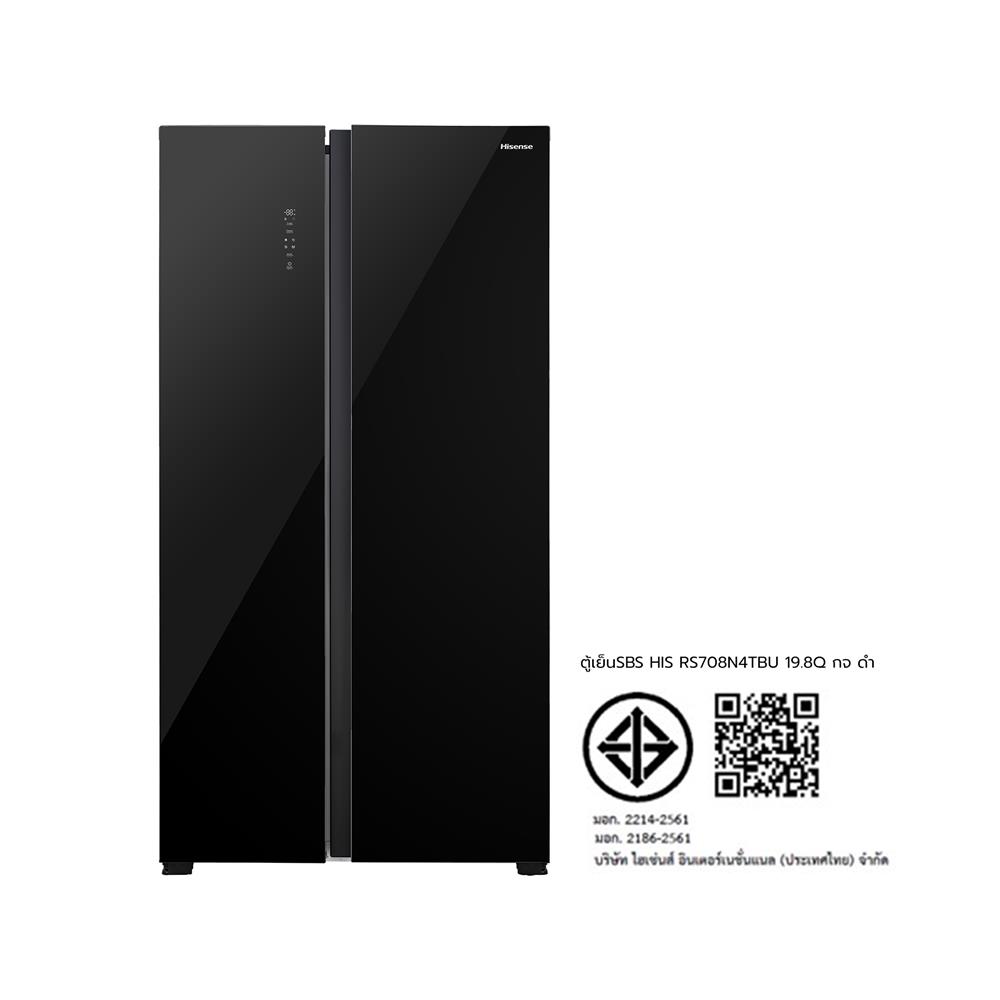 ตู้เย็น SIDE BY SIDE HISENSE RS708N4TBU 19.8 คิว กระจกดำ