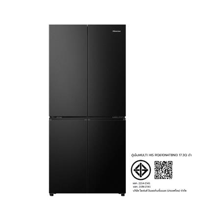 ตู้เย็น MULTI DOOR HISENSE RQ610N4TBNI3 17.3 คิว สีดำ_8