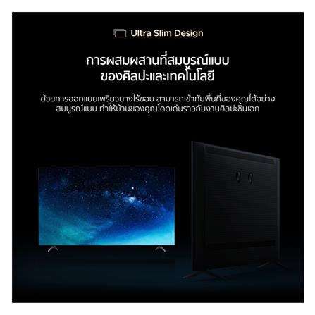 ทีวีคิวดี มินิแอลอีดี 75 นิ้ว TCL (4K, LED, GOOGLE TV) 75C6K_11