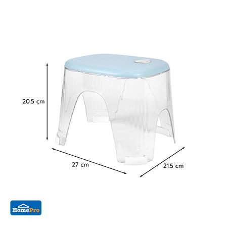 เก้าอี้เตี้ย ACCO PASTEL 27x21.5x20.5 ซม. สีฟ้า_6