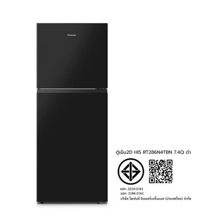 ตู้เย็น 2 ประตู HISENSE RT286N4TBN 7.4 คิว สีดำ_8