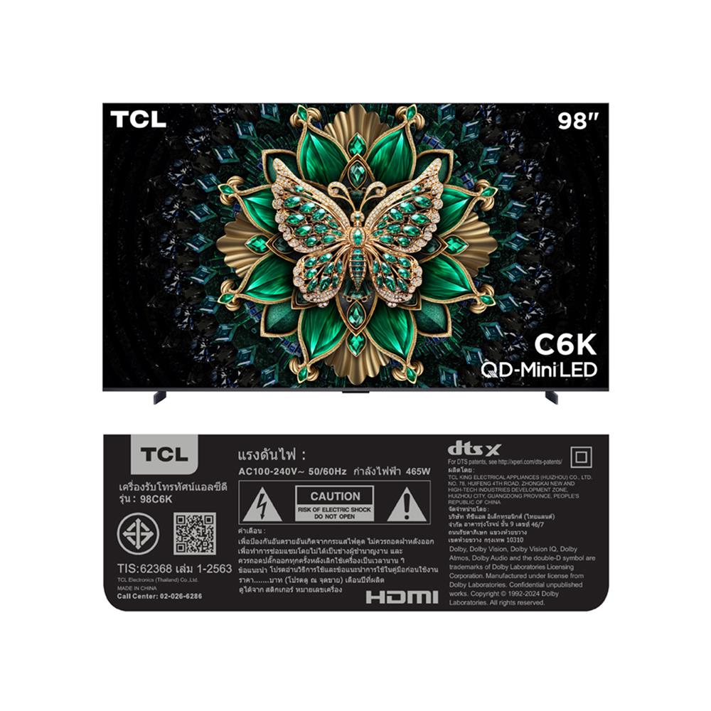 ทีวีคิวดี มินิแอลอีดี 98 นิ้ว TCL (4K, LED, GOOGLE TV) 98C6K