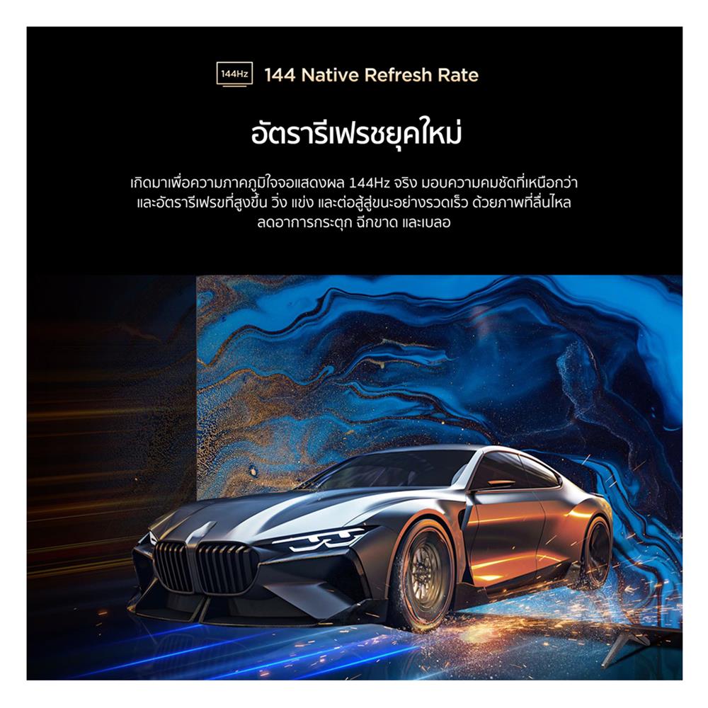 ทีวีคิวดี มินิแอลอีดี 98 นิ้ว TCL (4K, LED, GOOGLE TV) 98C6K