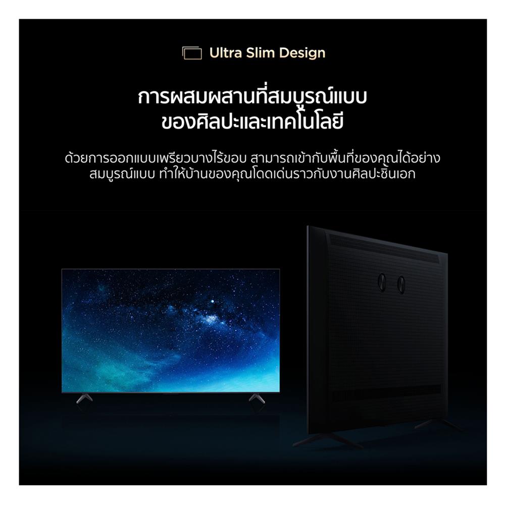 ทีวีคิวดี มินิแอลอีดี 98 นิ้ว TCL (4K, LED, GOOGLE TV) 98C6K