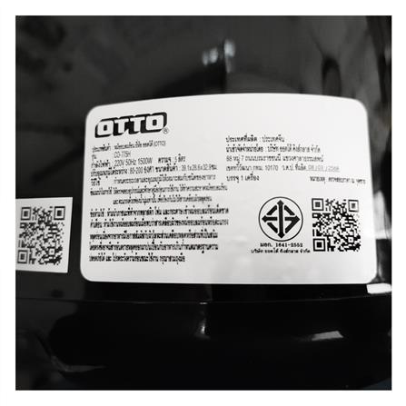 หม้อทอด OTTO CO-775H BK 5 ลิตร_2