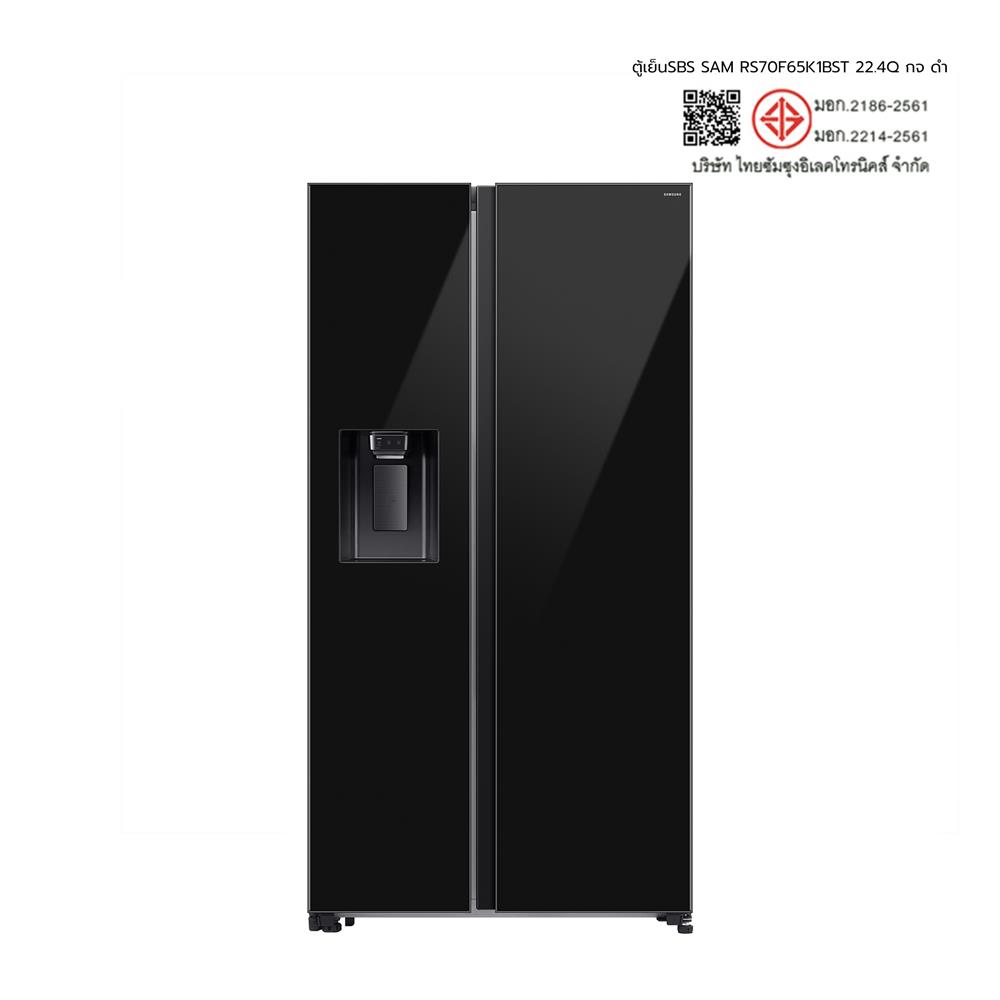 ตู้เย็น SIDE BY SIDE SAMSUNG RS70F65K1BST 22.4 คิว กระจกดำ