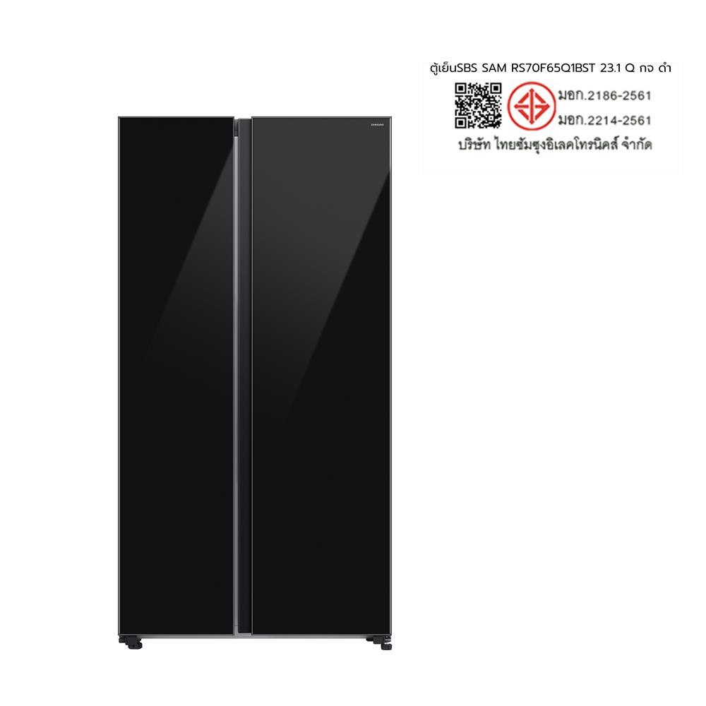 ตู้เย็น SIDE BY SIDE SAMSUNG RS70F65Q1BST 23.1 คิว กระจกดำ
