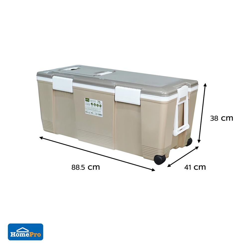 ถังแช่อเนกประสงค์ SPRING CIRCULAR 75 ลิตร สีโทป