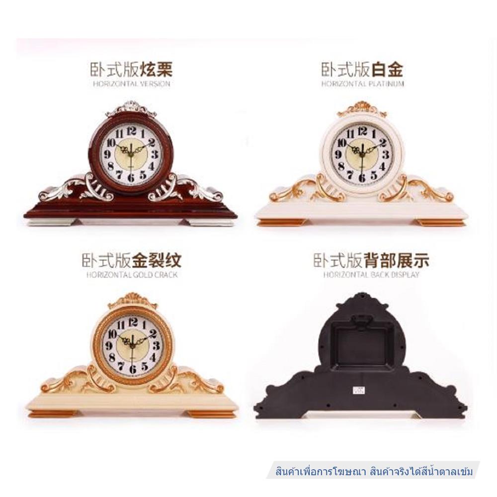 นาฬิกาตั้งโต๊ะ INTERY CT027C009_09 สีน้ำตาลเข้ม