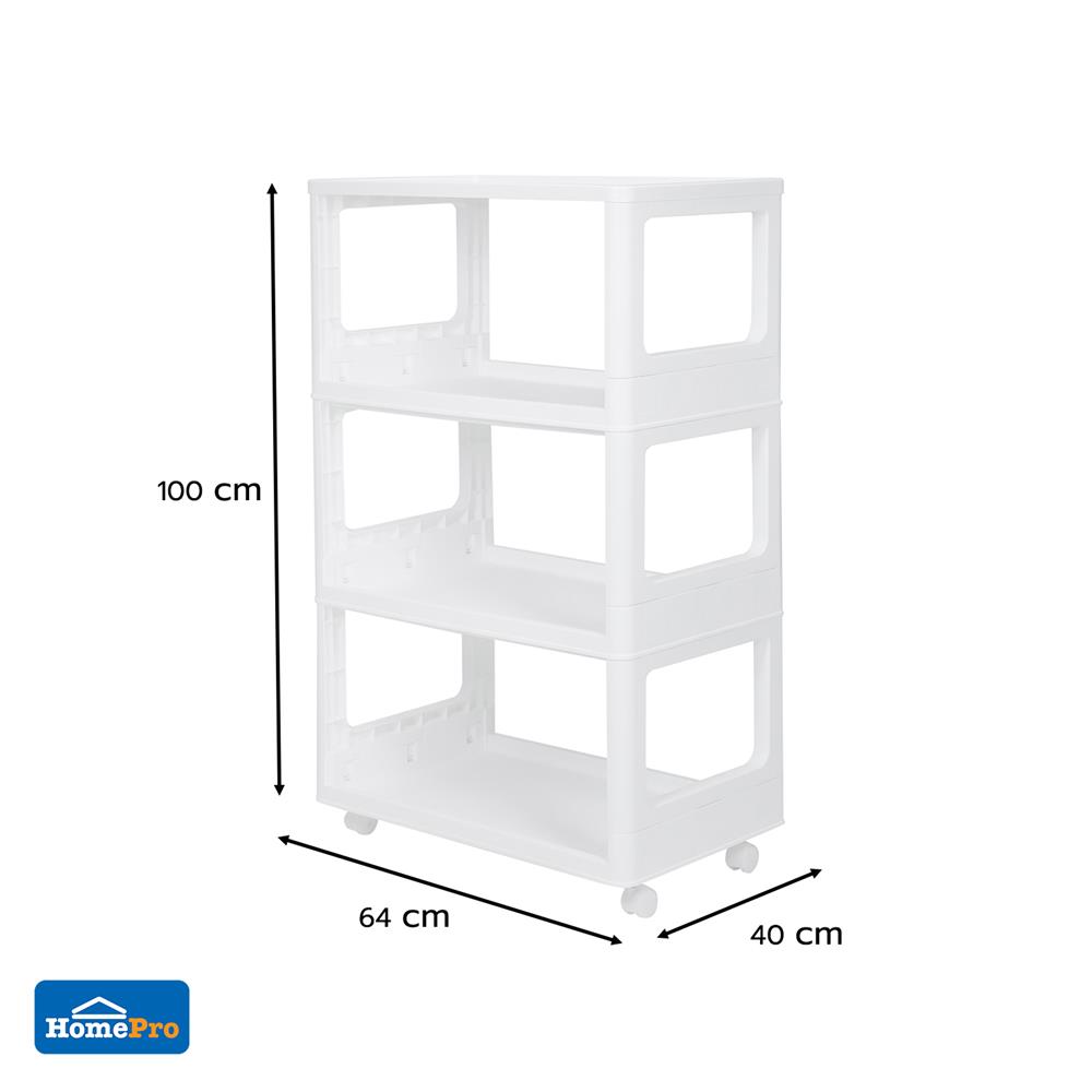 ชั้นวางของพับได้ 3 ชั้น STACKO GENNA 64X40X100 ซม. สีขาว
