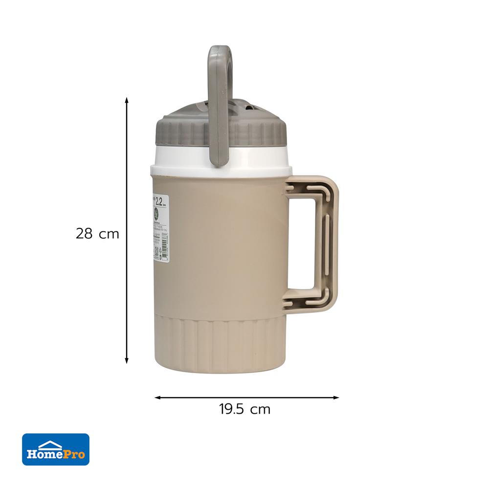 กระติกสมาร์ทคูลเลอร์ SPRING CIRCULAR 2.2 ลิตร สีโทป