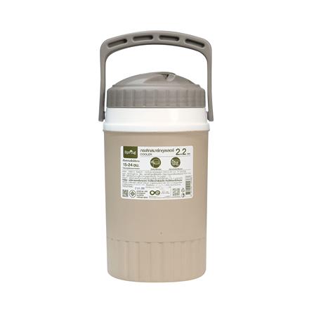 กระติกสมาร์ทคูลเลอร์ SPRING CIRCULAR 2.2 ลิตร สีโทป_1