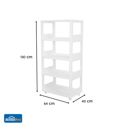 ชั้นวางของพับได้ 4 ชั้น STACKO GENNA 64X40X130 ซม. สีขาว_7