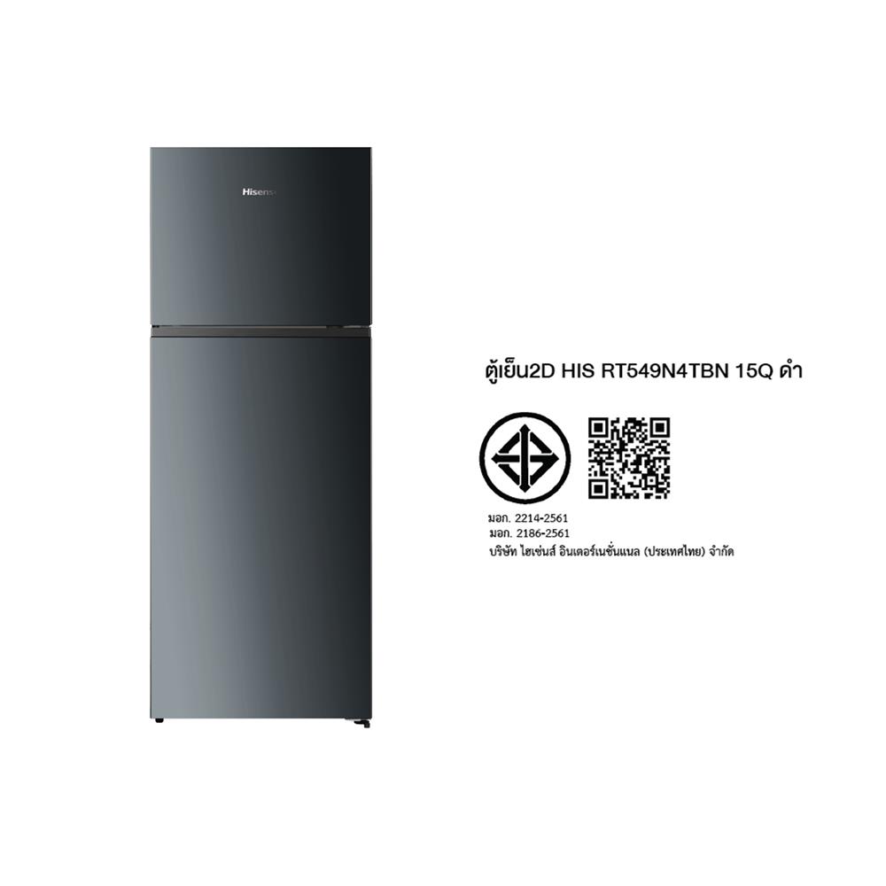 ตู้เย็น 2 ประตู HISENSE RT549N4TBN 15 คิว สีดำ