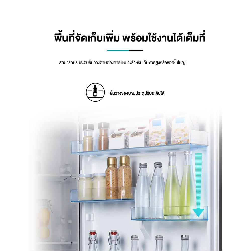 ตู้เย็น 2 ประตู HISENSE RT549N4TBN 15 คิว สีดำ