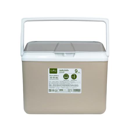 กระติกน้ำแข็ง SPRING CIRCULAR 9 ลิตร สีโทป_1