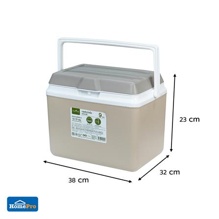 กระติกน้ำแข็ง SPRING CIRCULAR 9 ลิตร สีโทป_7