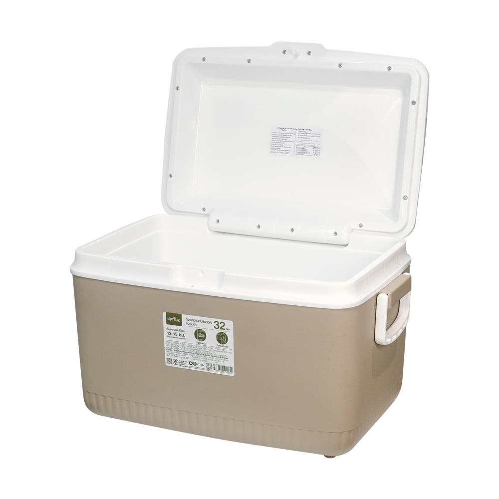 ถังแช่อเนกประสงค์ SPRING CIRCULAR 32 ลิตร สีโทป