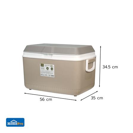 ถังแช่อเนกประสงค์ SPRING CIRCULAR 32 ลิตร สีโทป_7