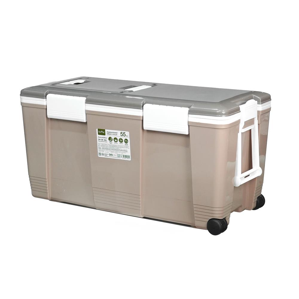 ถังแช่อเนกประสงค์ SPRING CIRCULAR 55 ลิตร สีโทป