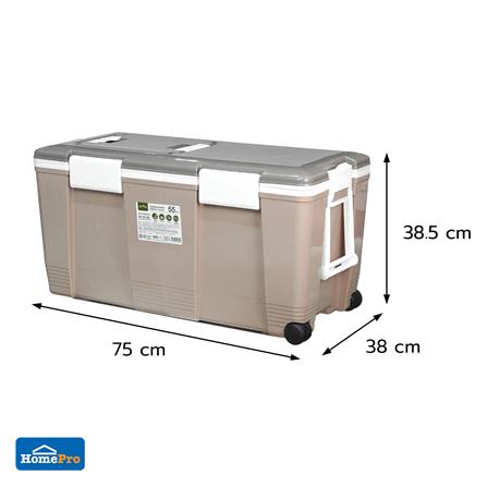 ถังแช่อเนกประสงค์ SPRING CIRCULAR 55 ลิตร สีโทป_10