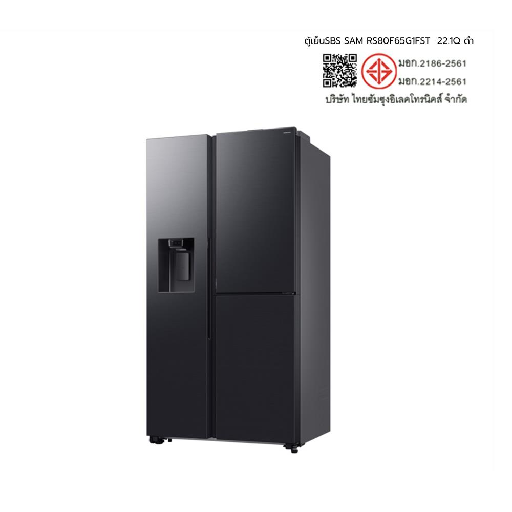 ตู้เย็น SIDE BY SIDE SAMSUNG RS80F65G1FST 22.1 คิว สีดำ