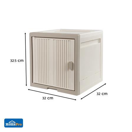 กล่องบานเปิดข้าง STACKO SORA 32X32X32.5 ซม. สีเบจ_9