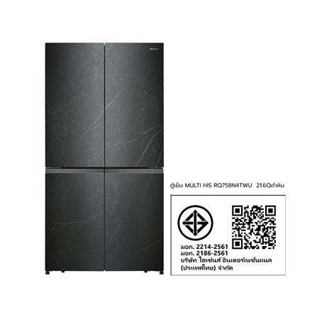 ตู้เย็น MULTI DOOR HISENSE RQ758N4TWU 21.6 คิว สีดำหิน_8