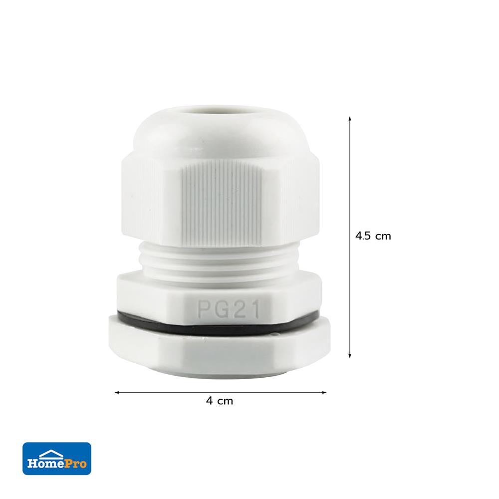 เคเบิ้ลแกลน ELECKTA PG-21 สีขาว (แพ็ก 2 ชิ้น)